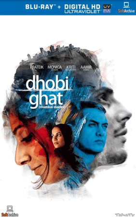 Mumbai Diaries aka Dhobi Ghat 2010 1080p 10bit Bluray x265 Hindi AAC 5.1 Esub-BlacK PearL