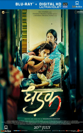 Dhadak 2018 1080p 10bit Bluray x265 Hindi AAC 5.1 Esub-BlacK PearL