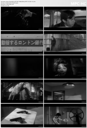 Branded to Kill 1967 1080p BluRay DDP 1.0 H265 -iVy