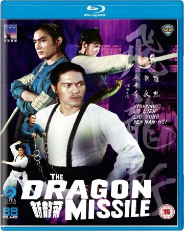 The Dragon Missile 1976 REMASTERED DUAL 1080p BluRay HEVC x265 BONE