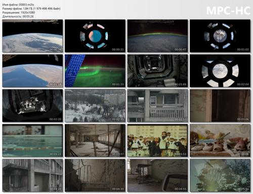 Pink Floyd - The Division Bell (1994/2014) BluRay-Audio