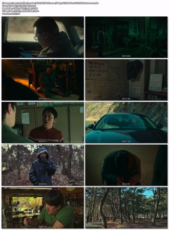 A Killer Paradox 2024 S01 Korean 1080p NF WEB-DL x265 10bit-Protozoan