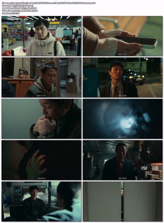 A Killer Paradox 2024 S01 Korean 1080p NF WEB-DL x265 10bit-Protozoan