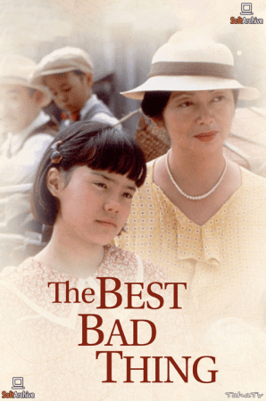 The Best Bad Thing 1997 1080p AMZN WEB-DL DDP 2.0 H264-EDGE2020
