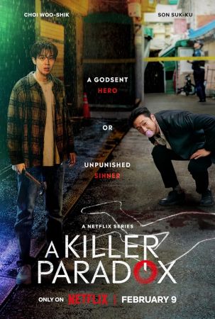 A Killer Paradox 2024 S01 Korean 1080p NF WEB-DL x265 10bit-Protozoan