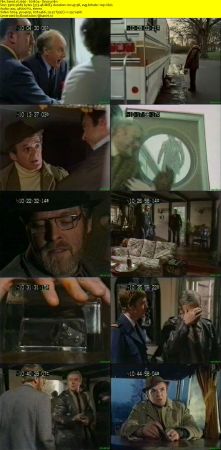 1990 1977 S01 VHSRip x264 i c
