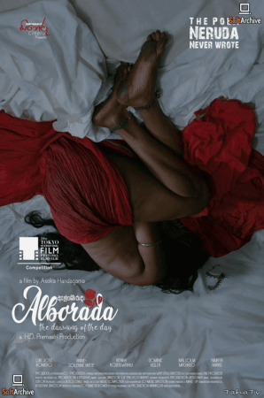 Alborada 2021 1080p AMZN WEB-DL DDP5.1 H264-FLUX