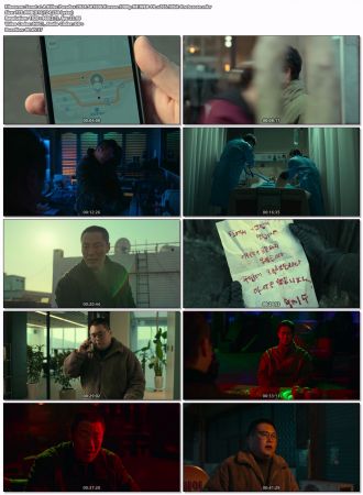 A Killer Paradox 2024 S01 Korean 1080p NF WEB-DL x265 10bit-Protozoan