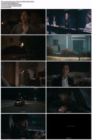 Parasyte The Grey 2024 S01 1080p NF WEBRip AAC5.1 10bits x265-Rapta