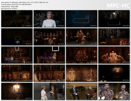 Philip Glass - Akhnaten (J'Nai Bridges, Anthony Roth Costanzo, Disella Lárusdottir) Met Opera (2019) HDTV 1080p