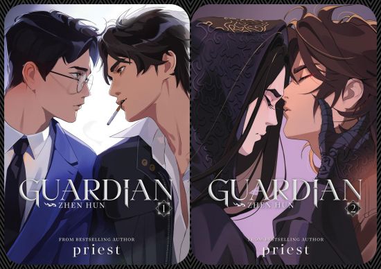Complete to Date Guardian: Zhen Hun (Novel) Volume 1-2 by Priest