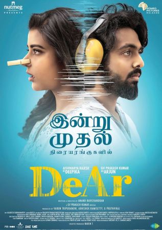 DeAr 2024 1080p NF WEB-DL DDP5.1 x264-Shinainaru