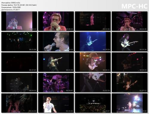 Alcatrazz - Live In Japan 1984 Complete Edition (2018) Blu-ray