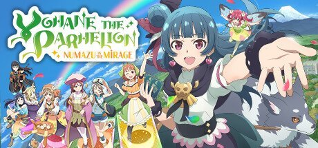 Yohane the Parhelion NUMAZU in the MIRAGE v1.0.13-P2P