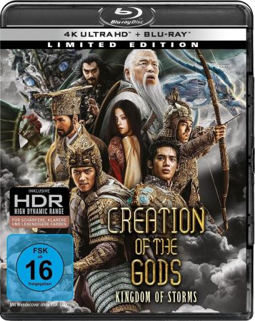 Creation of the Gods Kingdom of Storms 2023 UHD BluRay 2160p x265 10bit HDR mUHD-FRDS