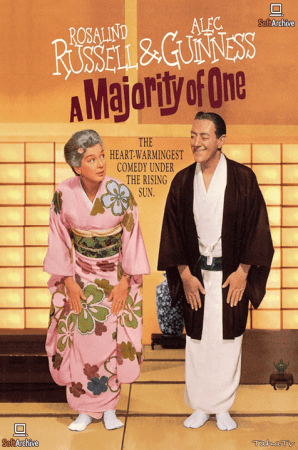 A Majority of One 1961 WAC DVDRip BBM