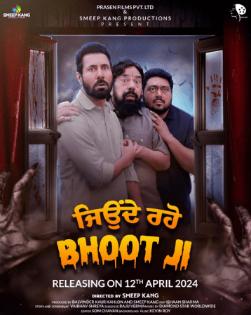 Jonde Raho Bhoot Ji 2024 1080p CHTV WEB-DL AAC2.0 H264-PrimeFix