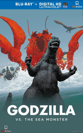Ebirah Horror of the Deep aka Godzilla Vs. The Sea Monster 1966 JAPANESE 1080p BluRay H264 AC3 DD2.0-Will1869