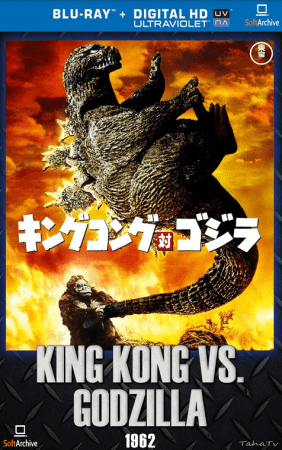 King Kong Vs. Godzilla 1963 1080p BluRay H264 AC3 DD1.0-Will1869