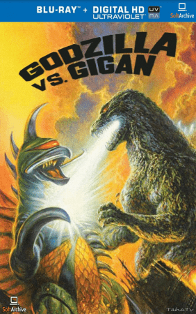 Godzilla Vs. Gigan 1972 JAPANESE 1080p BluRay H264 AC3 DD2.0-Will1869