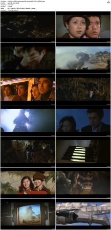 Godzilla Vs. Mechagodzilla 1974 JAPANESE 1080p BluRay H264 AC3 DD5.1-Will1869
