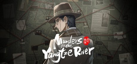 Murders on the Yangtze River v1.4.18-P2P