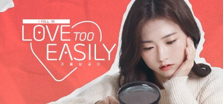Love Too Easily v19-I KnoW
