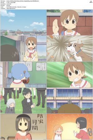 Nichijou My Ordinary Life S01 1080p BluRay x264-URANiME