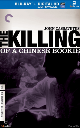 The Killing Of A Chinese Bookie 1976 1080p BluRay HEVC x265-SUP3R