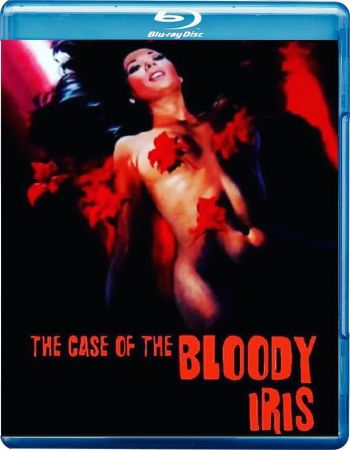 The Case of the Bloody Iris 1972 UHD BluRay 1080p DUAL DDP 1 0 HDR10 x265-SM737