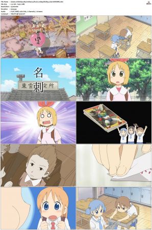 Nichijou My Ordinary Life S01 1080p BluRay x264-URANiME