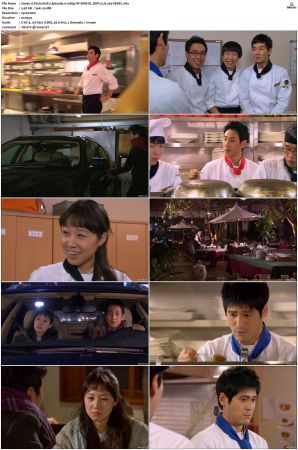 Pasta S01 1080p NF WEB-DL DDP2 0 H 264-XEBEC