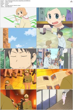 Nichijou My Ordinary Life S01 1080p BluRay x264-URANiME