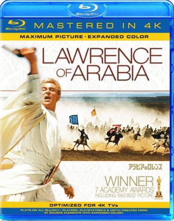 Lawrence of Arabia 1962 1080p AV1 Opus UnAV1Chain
