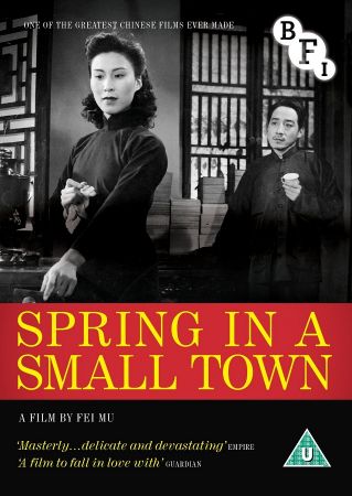 Spring in a Small Town 1948 720p x264-Classics