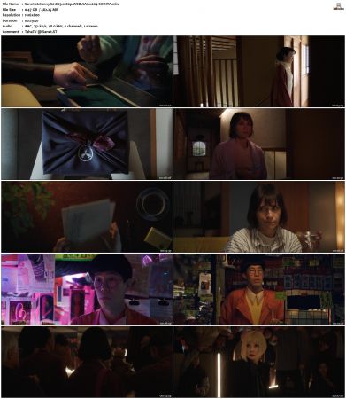 Sunny S01E03 1080p WEB AAC x264-SOiNTA