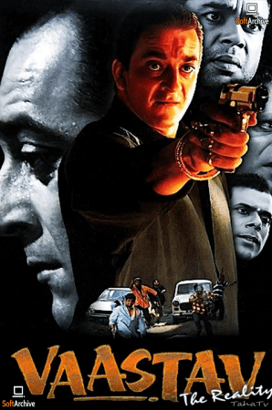 Vaastav The Reality 1999 1080p AMZN WEB-DL DDP2.0 H264-WADU