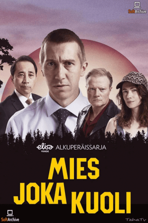 The Man Who Died S01 1080p WEB H264-CBFM