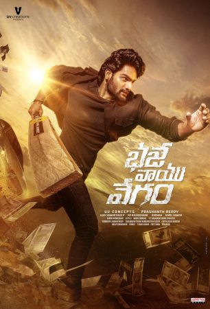 Bhaje Vaayu Vegam 2024 1080p NF WEB-DL DD+5.1 H264-playWEB