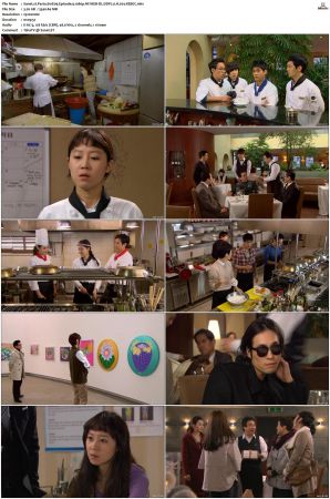 Pasta S01 1080p NF WEB-DL DDP2 0 H 264-XEBEC