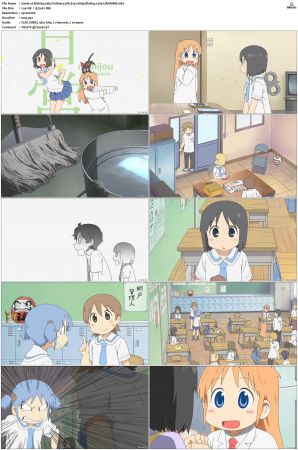 Nichijou My Ordinary Life S01 1080p BluRay x264-URANiME