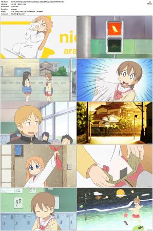 Nichijou My Ordinary Life S01 1080p BluRay x264-URANiME