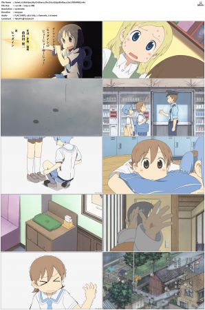 Nichijou My Ordinary Life S01 1080p BluRay x264-URANiME
