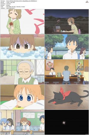 Nichijou My Ordinary Life S01 1080p BluRay x264-URANiME