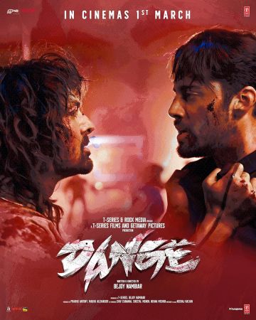 Dange 2024 1080p NF WEB-DL DD+5.1 H264-playWEB