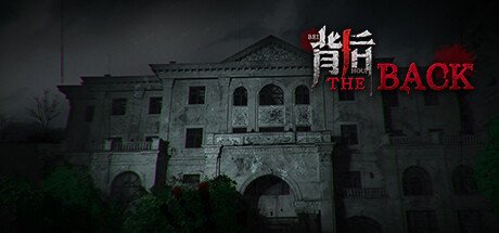 Back-TENOKE (PC/2024)