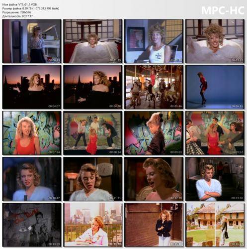 Kylie Minogue - Ultimate Kylie (2004) DVD9