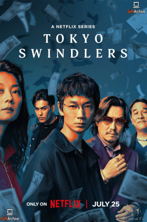 Tokyo Swindlers S01 MULTI 1080p WEB X264-HiggsBoson