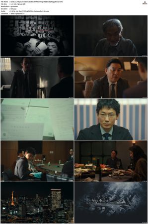 Tokyo Swindlers S01 MULTI 1080p WEB X264-HiggsBoson