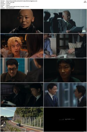 Tokyo Swindlers S01 MULTI 1080p WEB X264-HiggsBoson